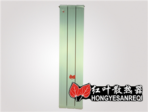 132×60銅鋁複合